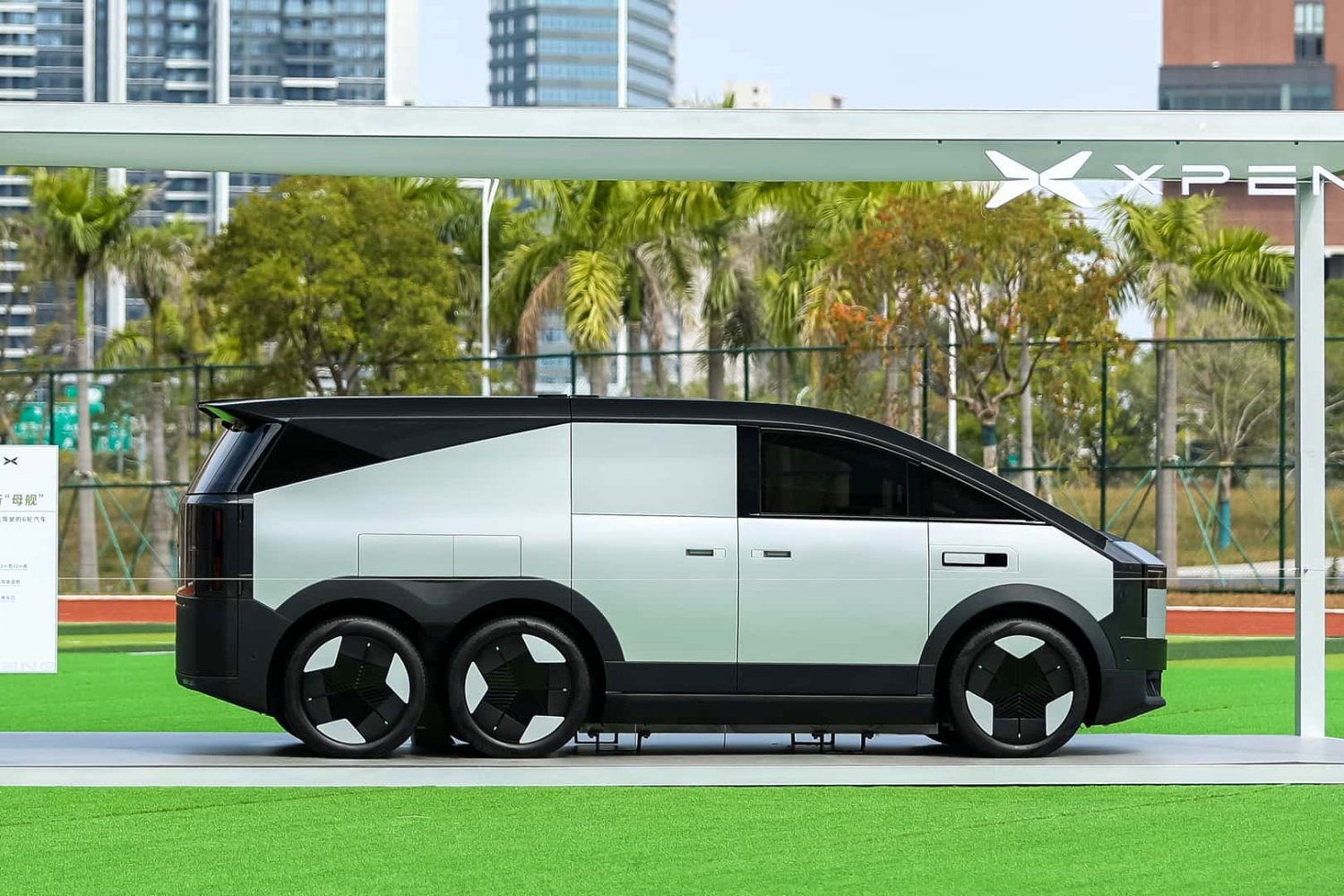 xpeng-voiture-prolongateur-autonomie.jpg