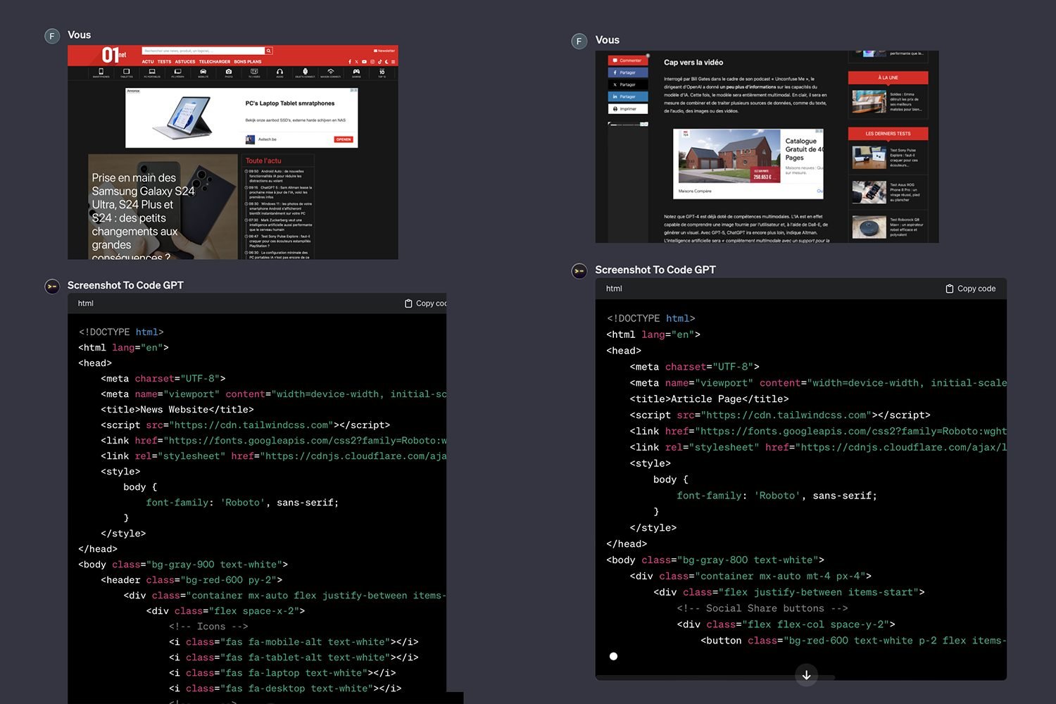 screenshot-code.jpg