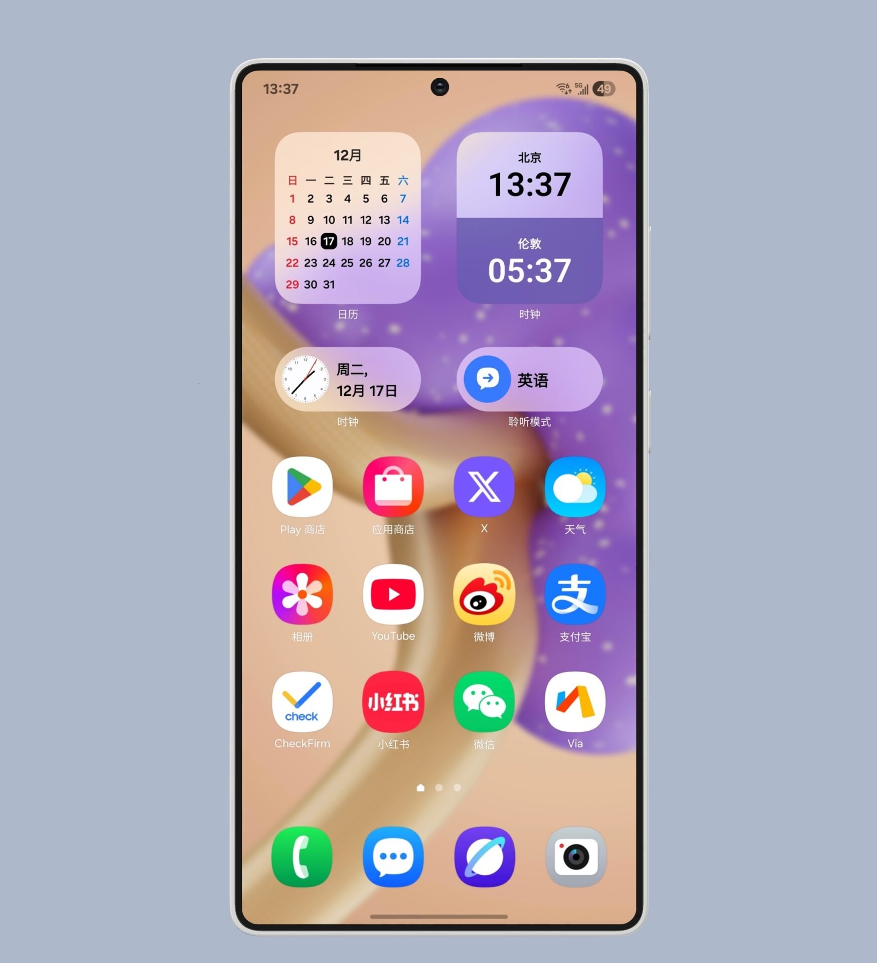 galaxy-S25-Ultra.jpg