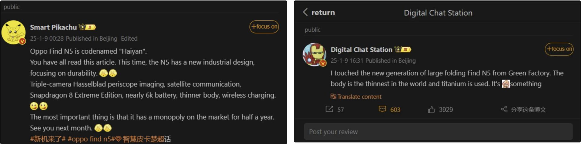 leaker-oneplus-open-2.jpg