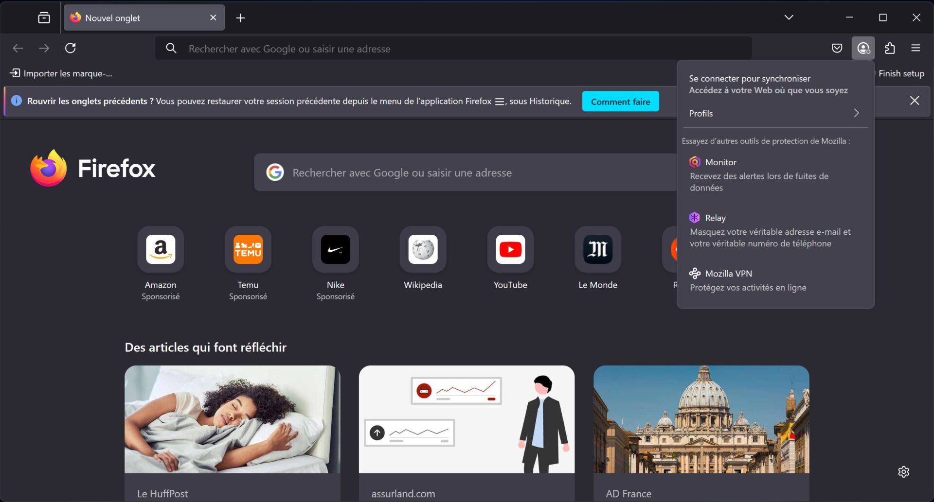 firefox-138-profils_8.jpg
