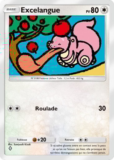 Pokemon-Pocket-Rejouissances-Rayonnantes-11-3.jpg