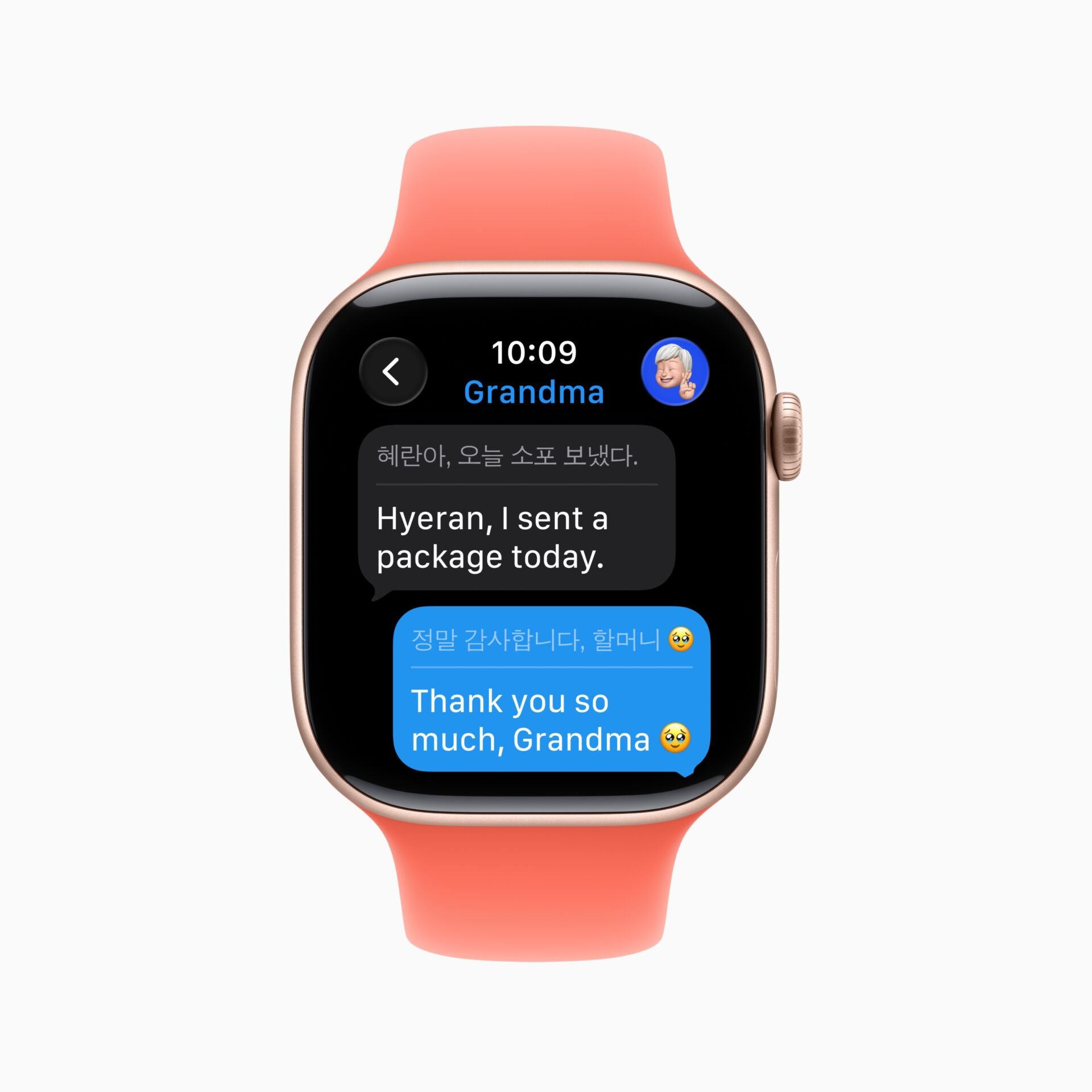 watchOS-26-apple-4.jpg