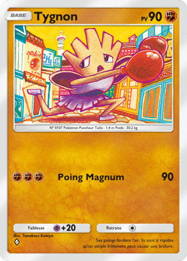Pokemon-Pocket-Rejouissances-Rayonnantes-11-2.jpg