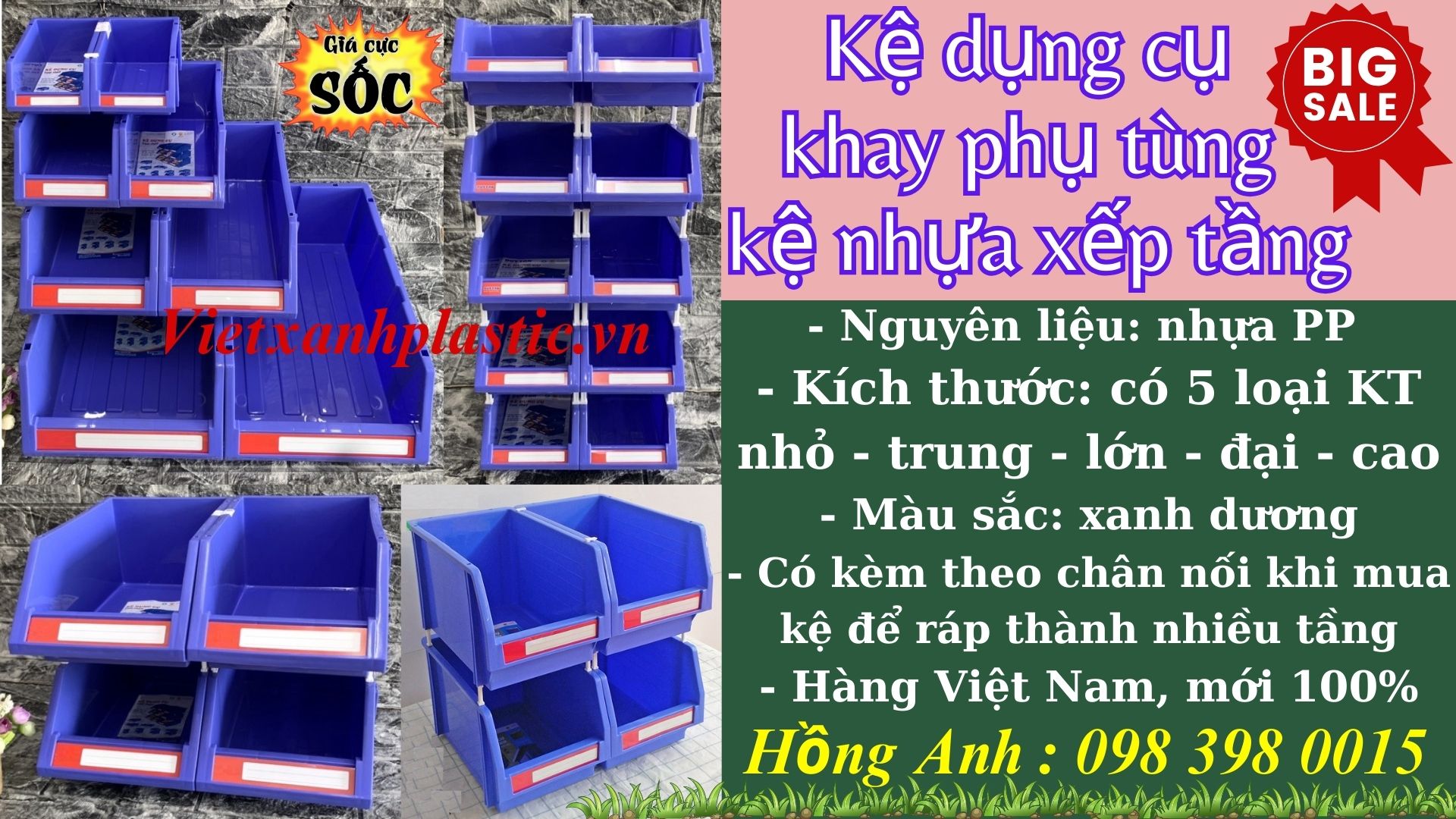 Khay phụ tùng