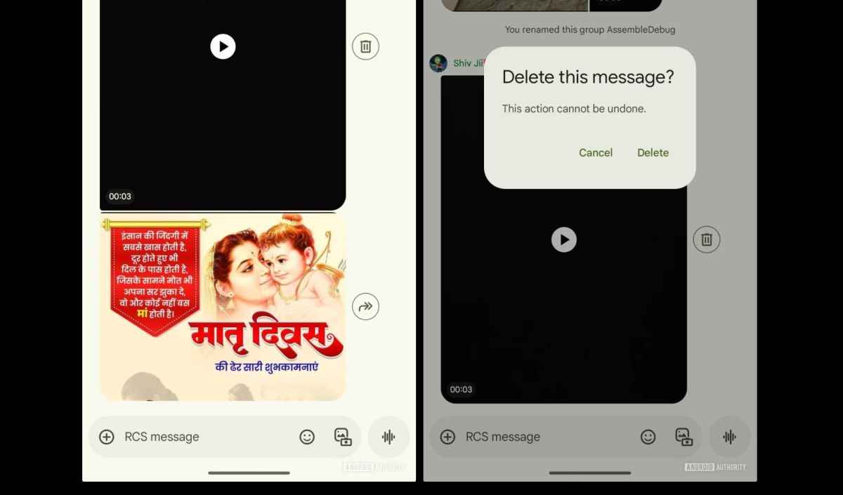 google-messages-videos-1200x705.jpg