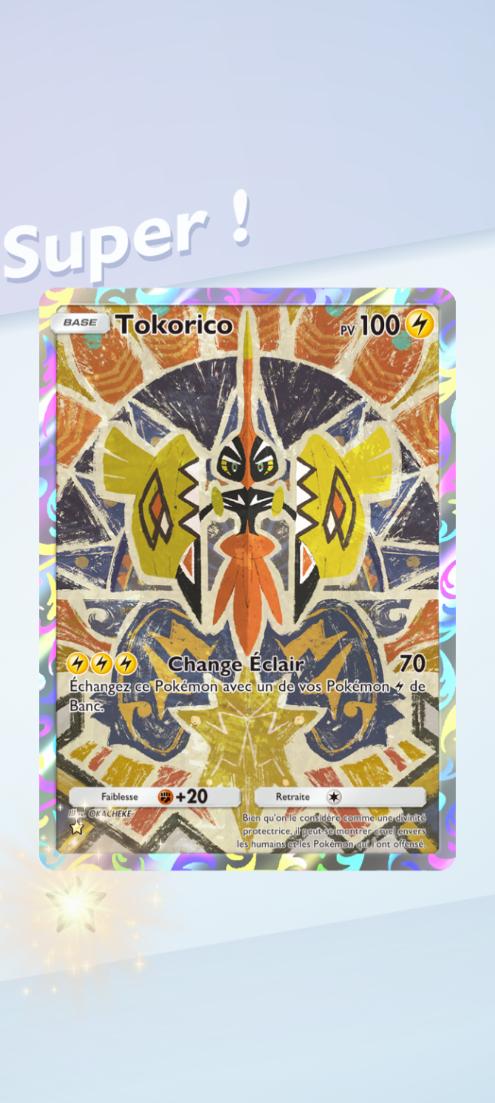 694006_681887fa0026b.png