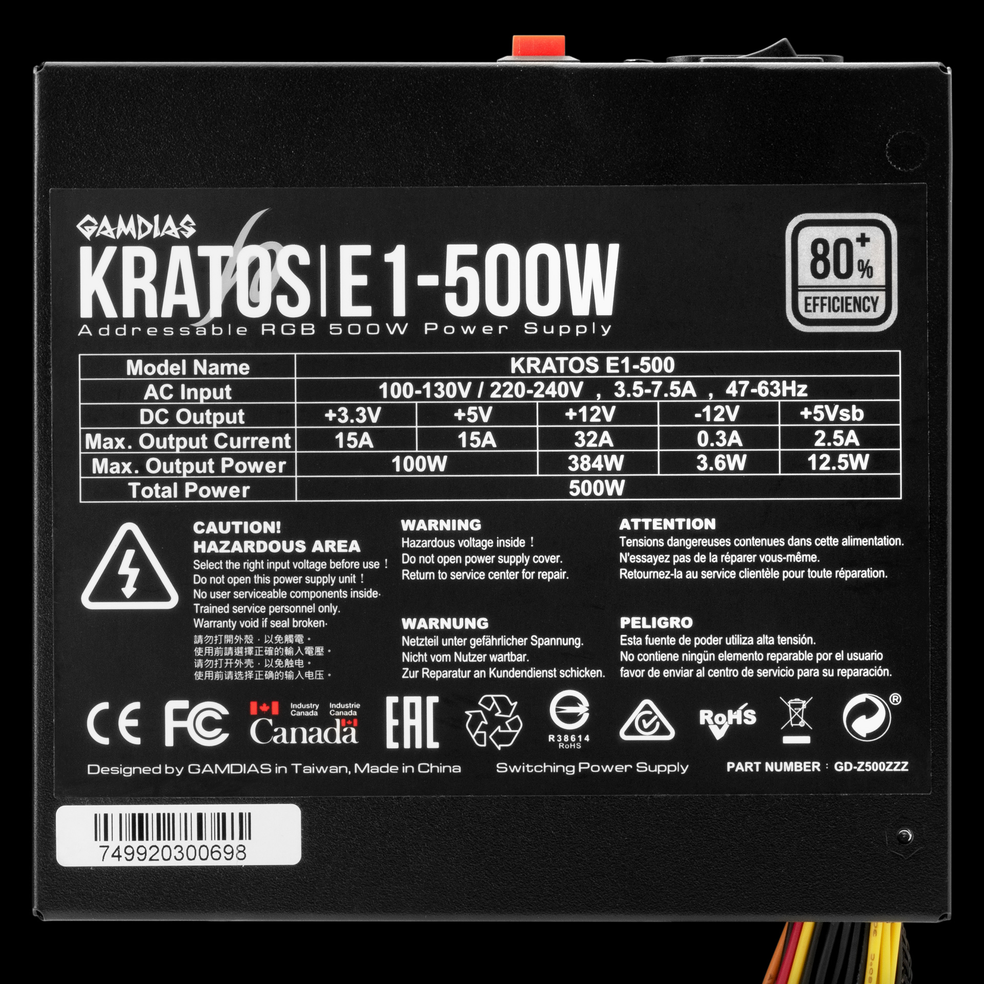 KRATOS_E1_500_Exh5.jpg