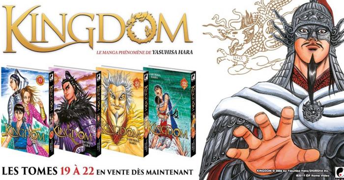 58c29_kingdomtomes.jpg