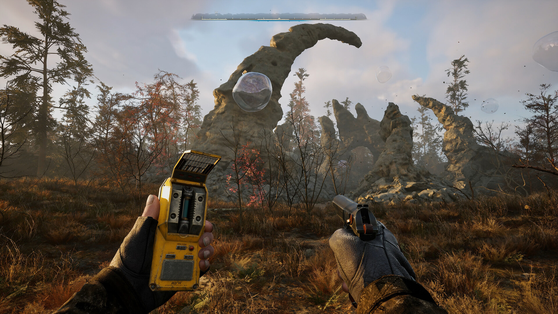 stalker-2-anomalie.jpg