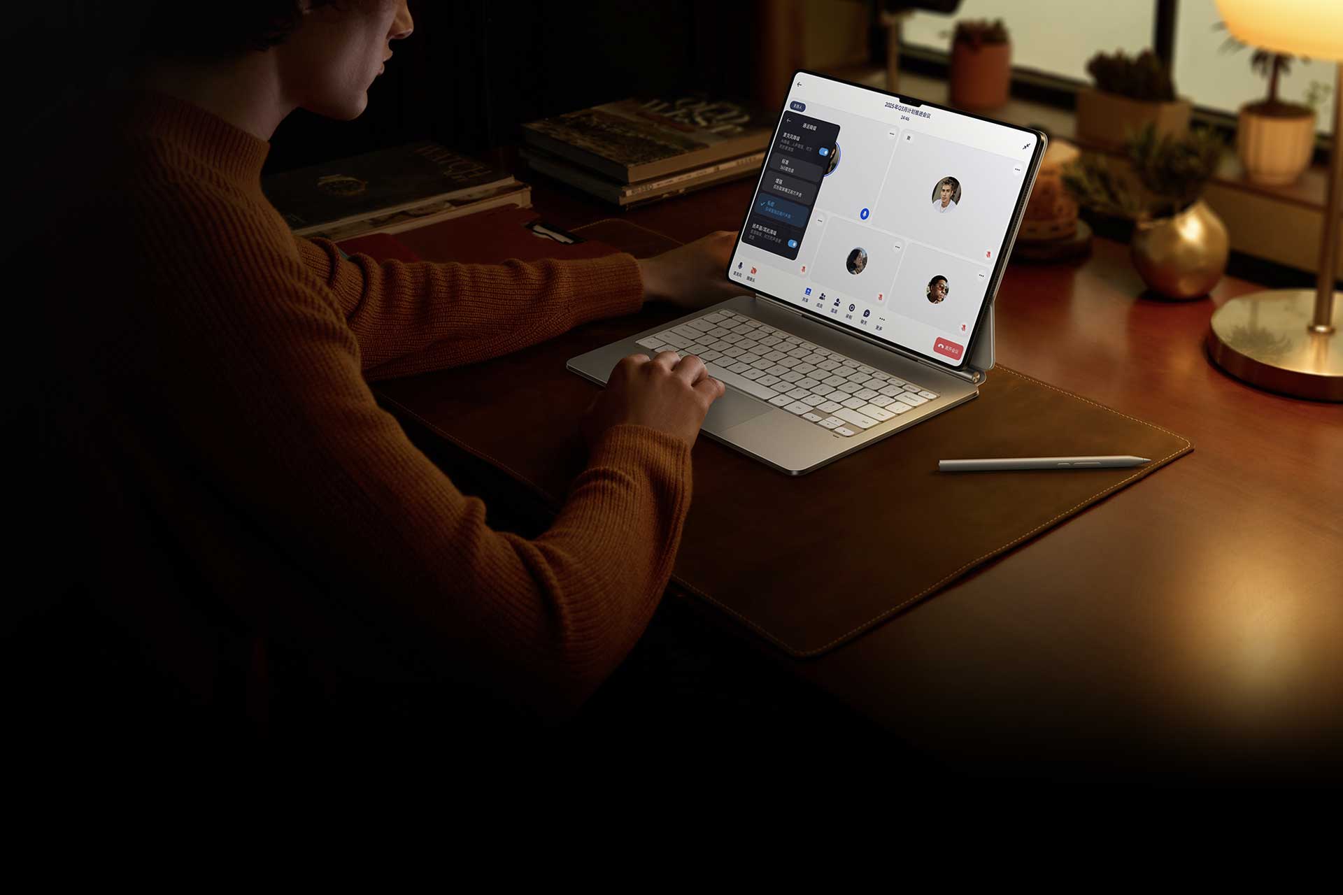 xiaomi-pad-7-ultra.jpg