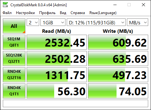 Crystal-Disk-Mark-20240113192217.png