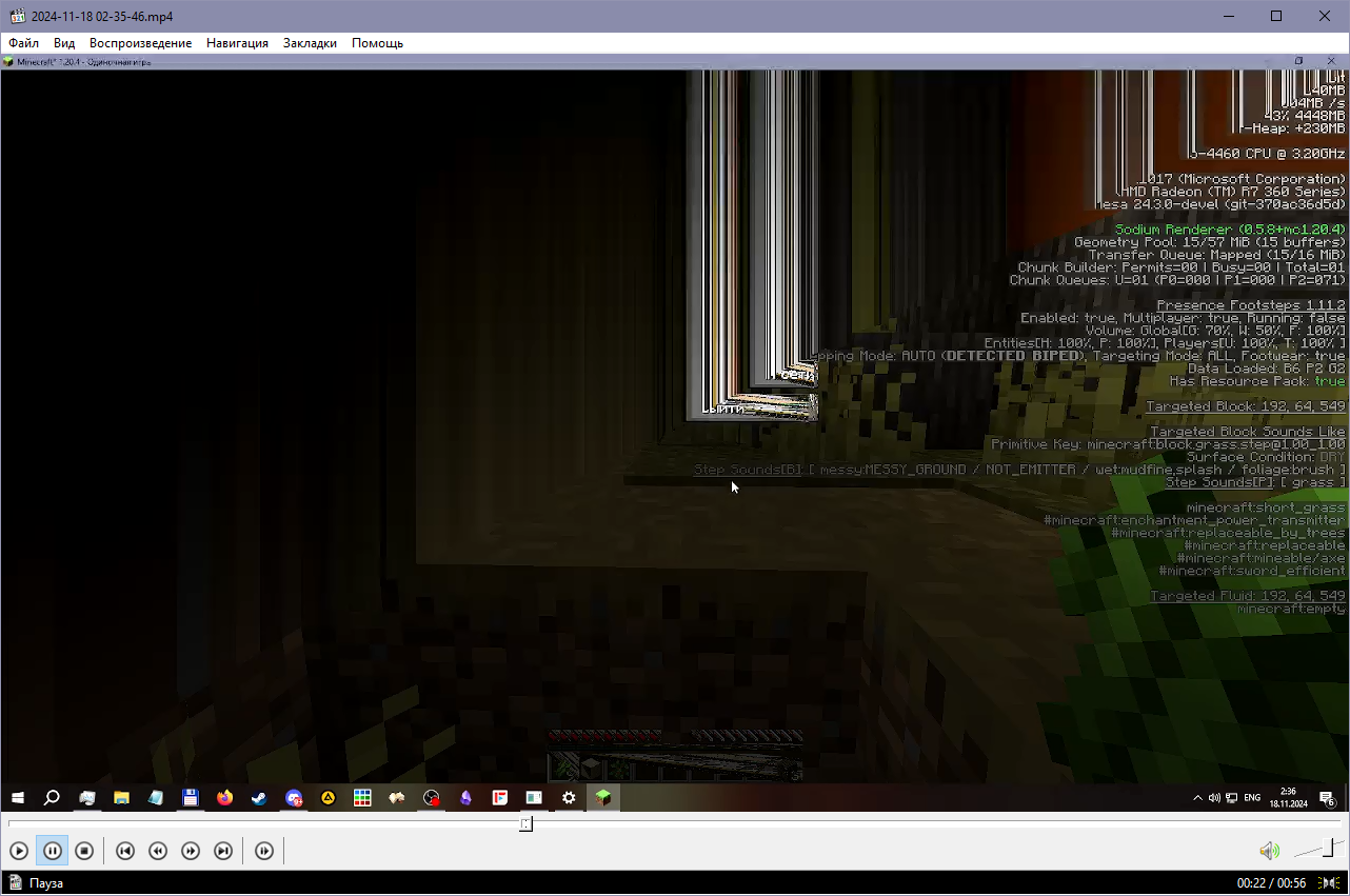 roWst7k.png