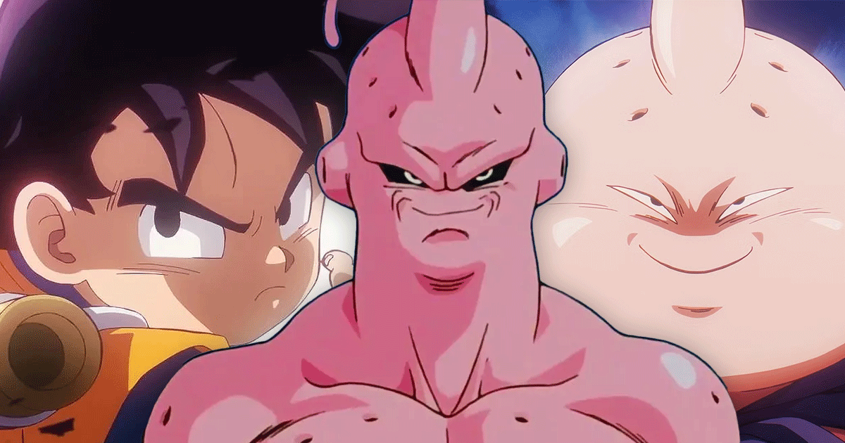 5bf09_dragonballdaimaballzerreur.png