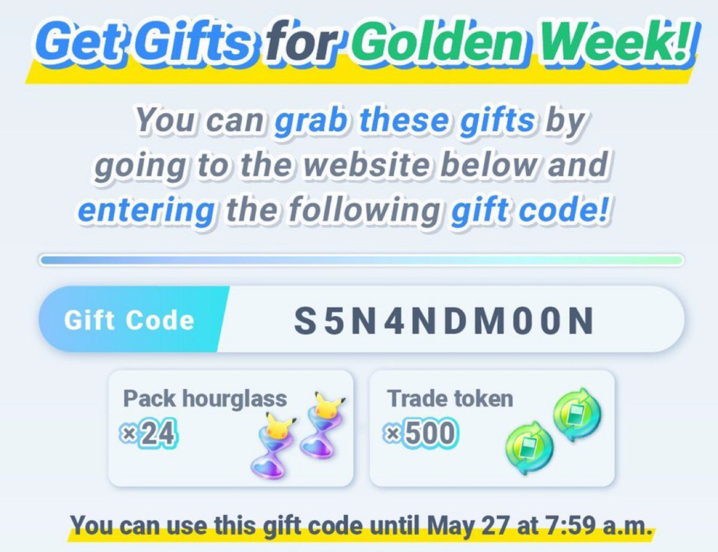 693926_68148615ad482.png