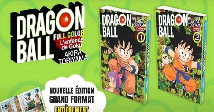 d23c4_dragonballfullcolor.jpg