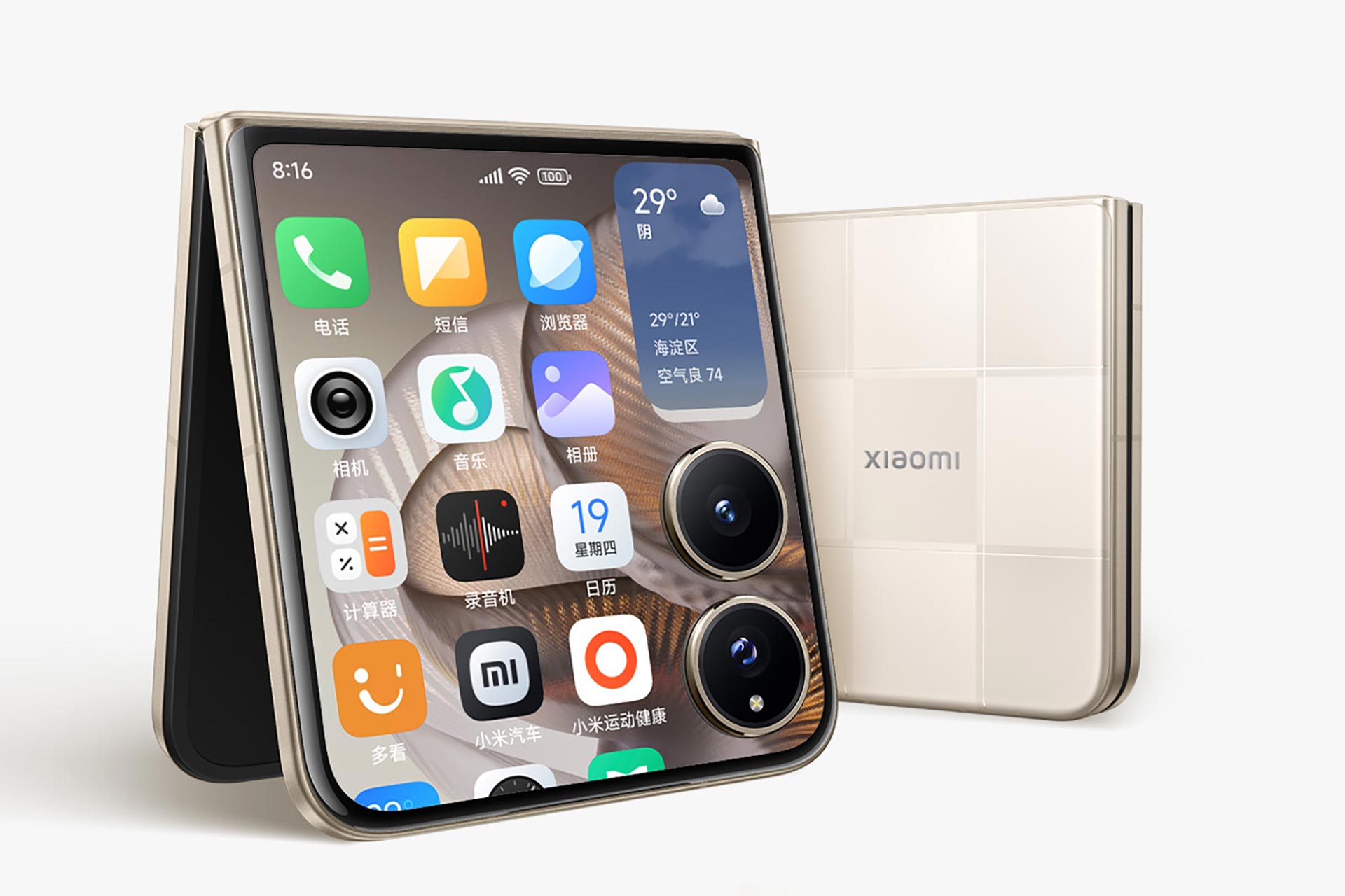 xiaomi-mix-flip-2-5.jpg