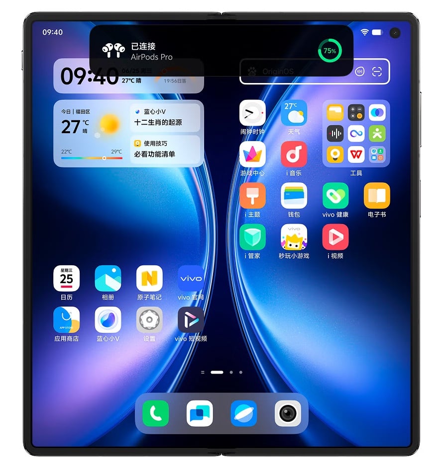 vivo-x-fold-5-airpods.jpg