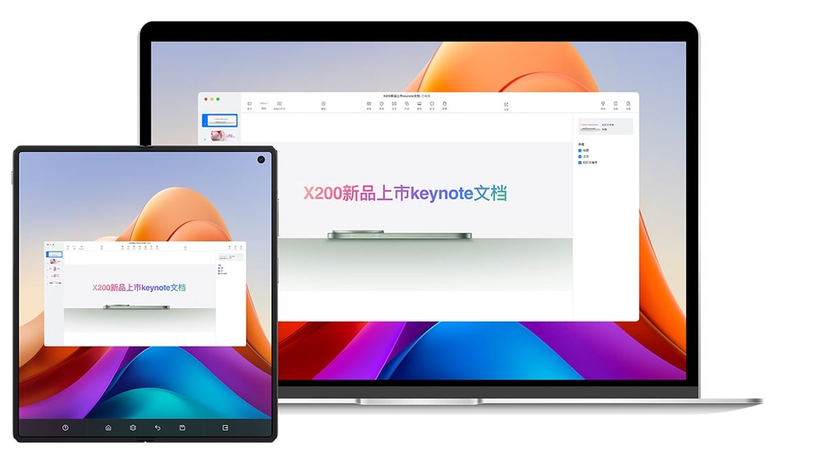 vivo-x-fold-5-mac.jpg