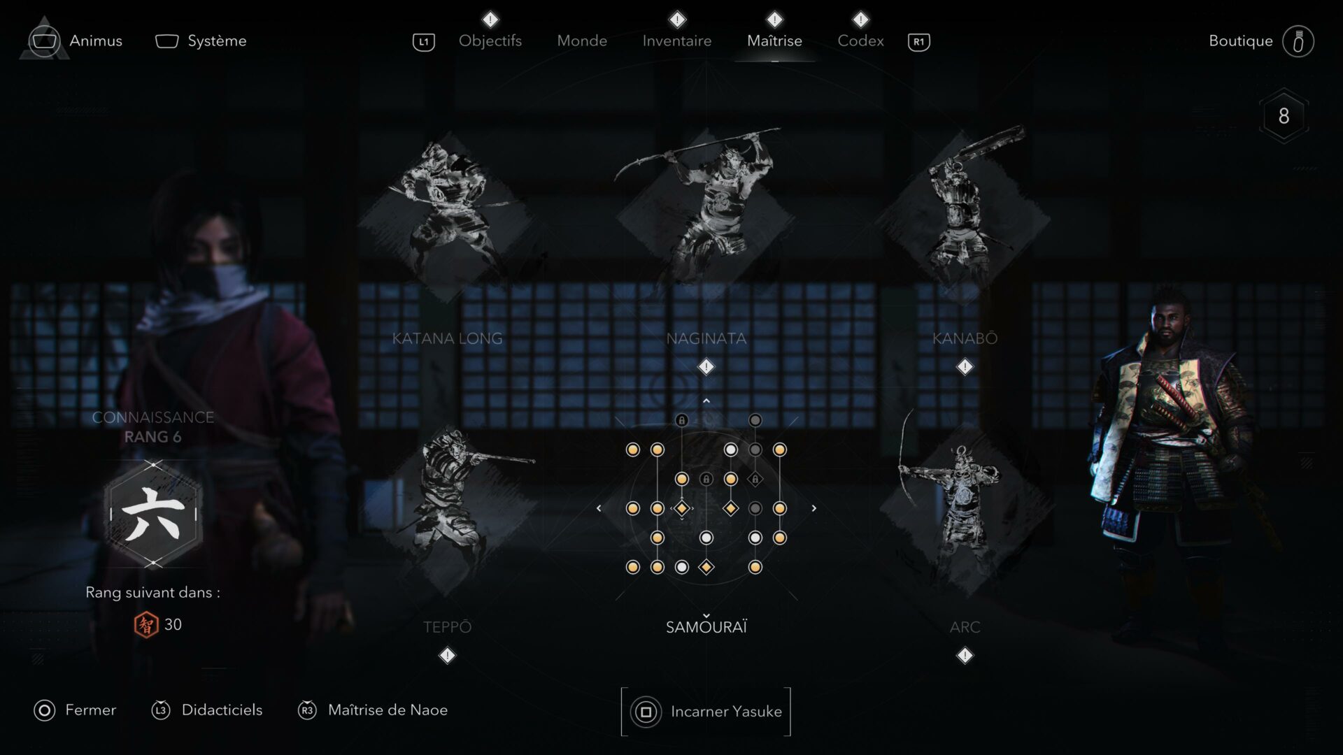 Assassins-Creed-Shadows-maitrise.jpeg