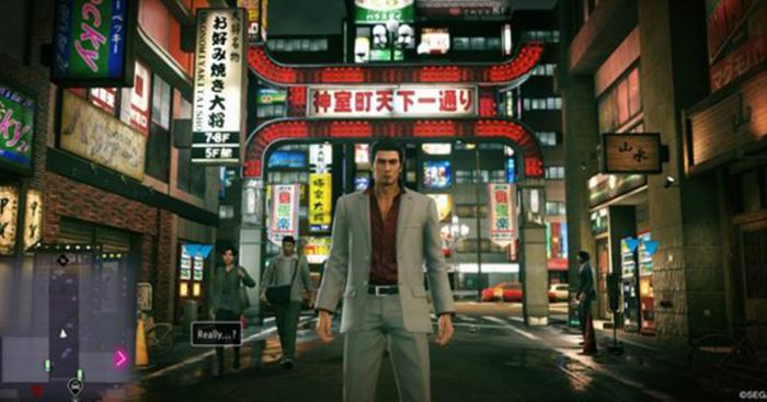 848c2_yakuza.jpg