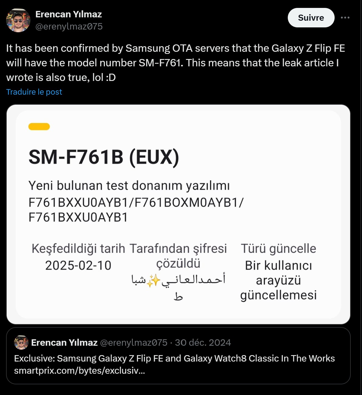 Samsung-Galaxy-Z-Flip-FE.jpg