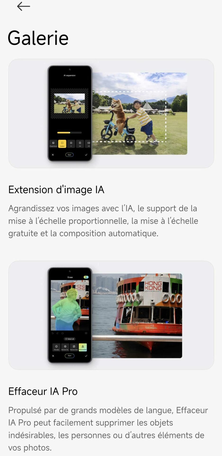 poco-x7-pro-capture-ecran-5.jpg