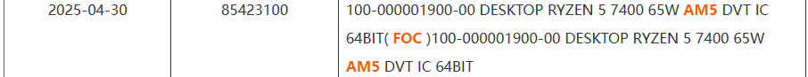 Ryzen-5-7400-NBD.png